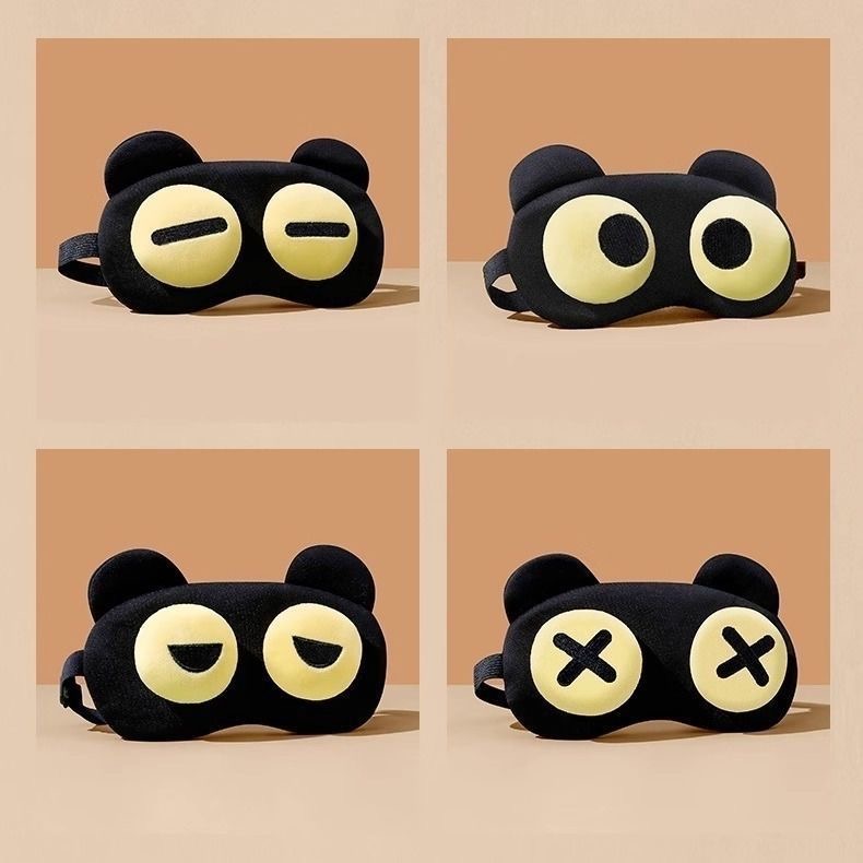 귀여운 눈 마스크 수면 진정 따뜻한 압축 편안한 어린이 - Kids Face Mask 리뷰 및 가격